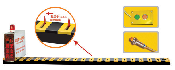 盘锦辽河口区V3嵌入式闯岗自动扎胎器/阻车器